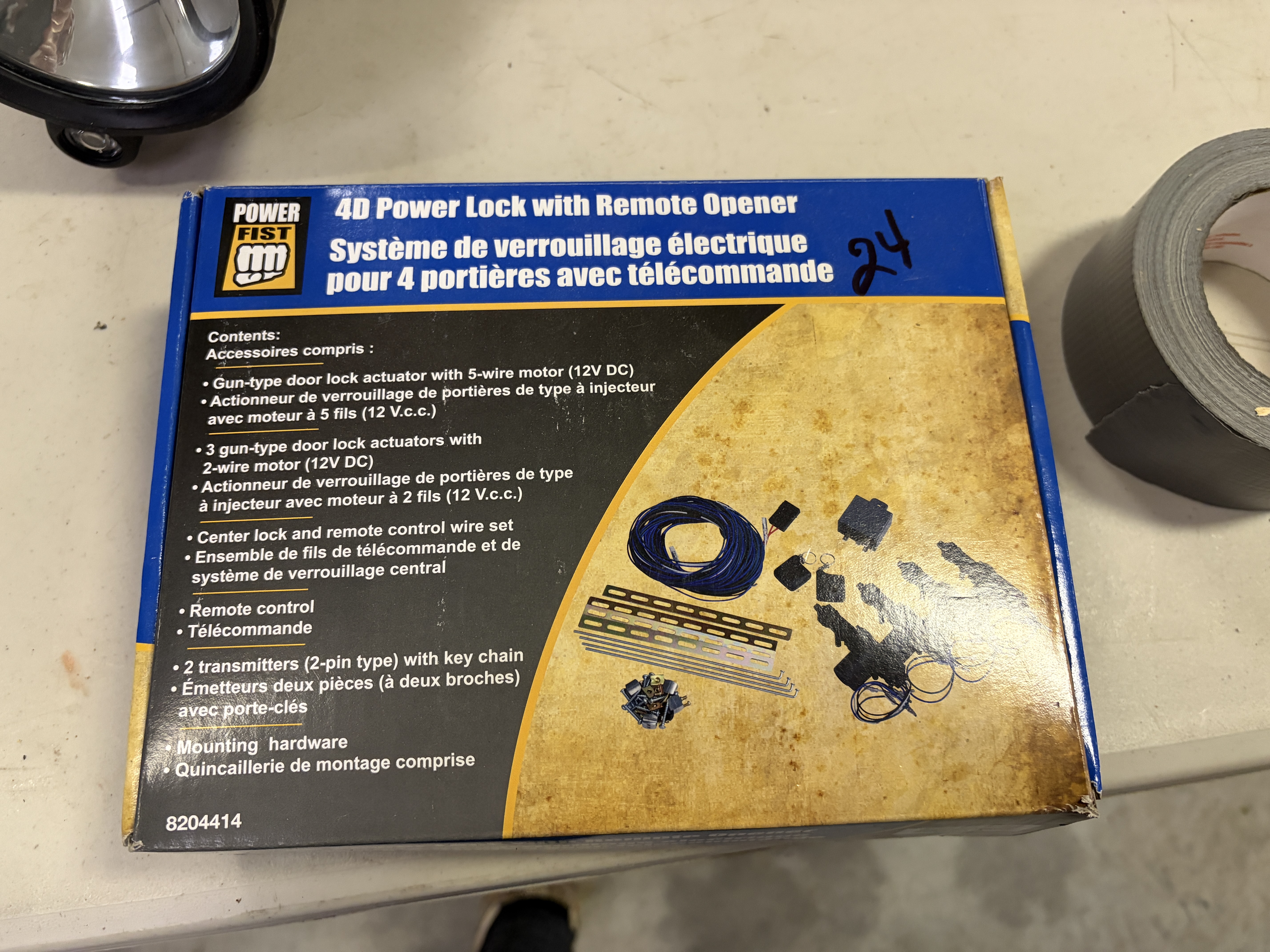 Power Fist Power Door Lock Kit photo b