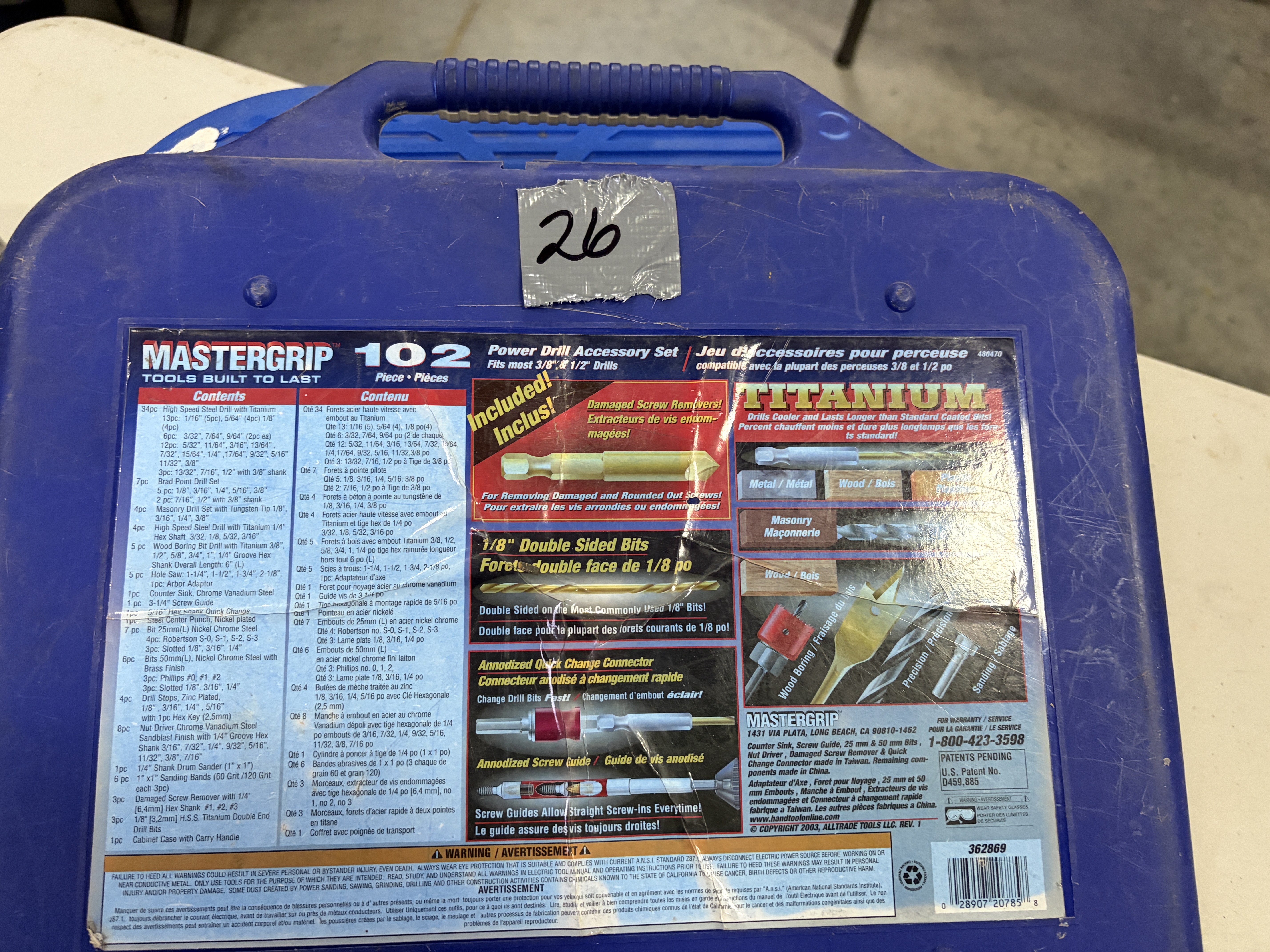 Master Grip Drill Accessory Set photo b